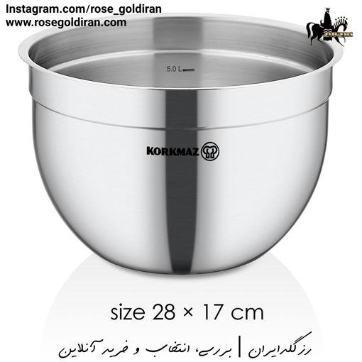 کاسه سایز 28 استیل کرکماز مدل پرولاین کد 2778